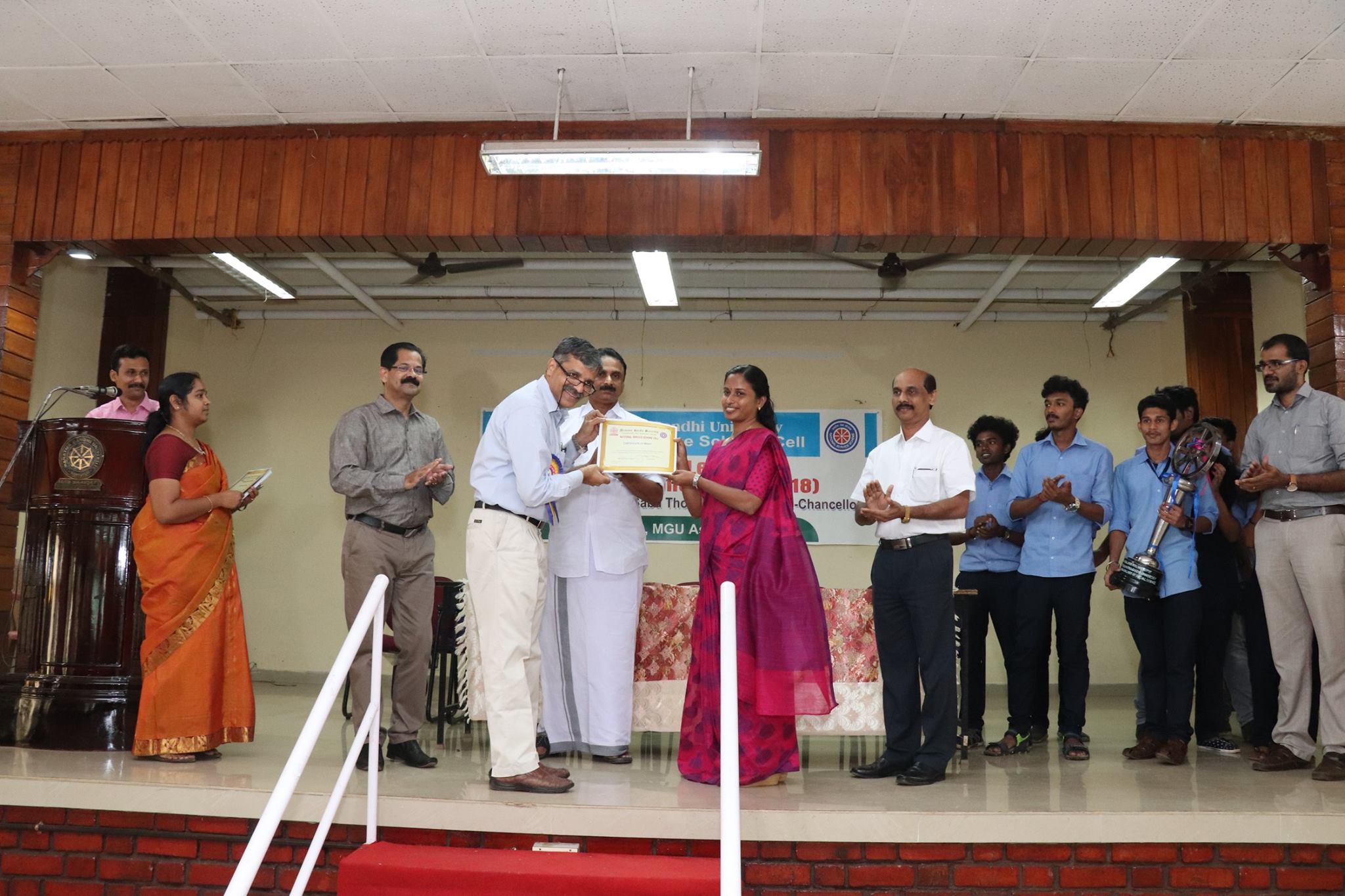 sgc-collge-